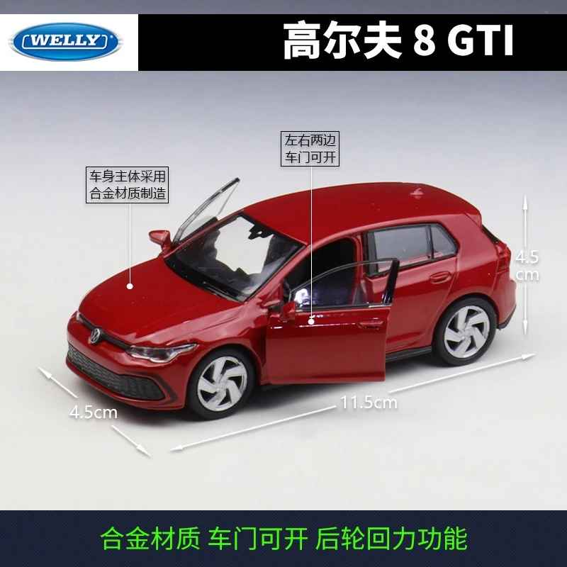

WELLY 1:36 Golf 8 GTI Simulation Alloy Mini Car Model Toy Collection Decoration Ornament Children's Toy Gift