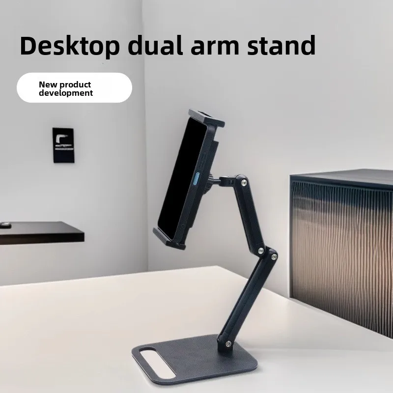 Portable monitor 3 brackets Carbon steel desktop mobile phone live broadcast special tablet computer bracket