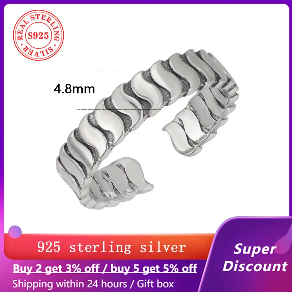 

100% 925 sterling silver ring with water ripple design, hip-hop style men's and women's open-end rings, party jewelry gifts
