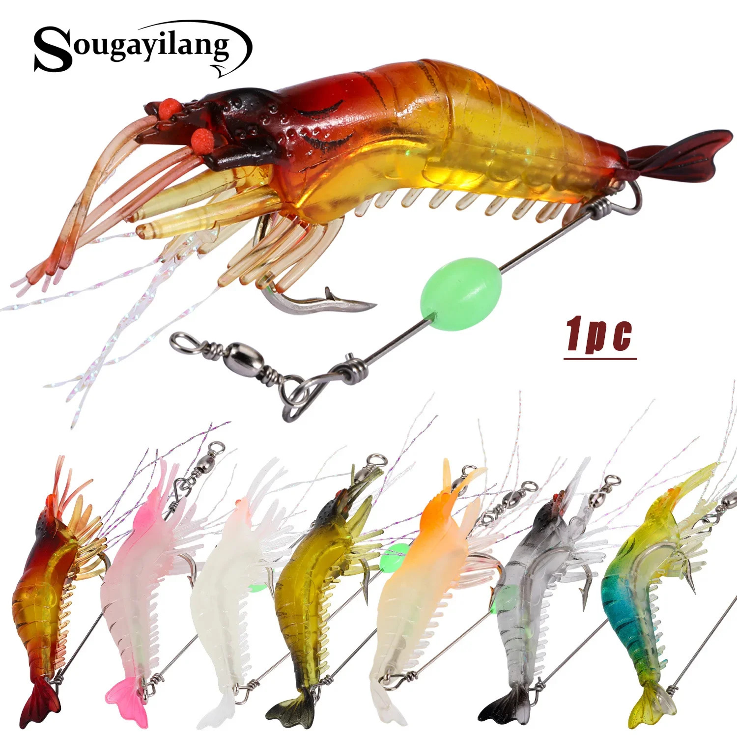 Sougayilang Soft Fishing Luminous Shrimp Lure 7 Colors 1pc with Hook Swivel Beads Artificial Silicone Glow Fishing  Accessory