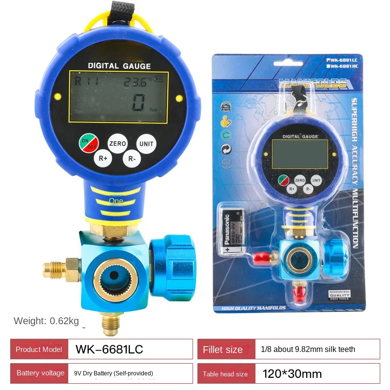 Digital Manifold Gauge Refrigeration Pressure Tester WK-688L /H WK-6881LC /H High Pressure Air Conditioning Low Pressure Meter