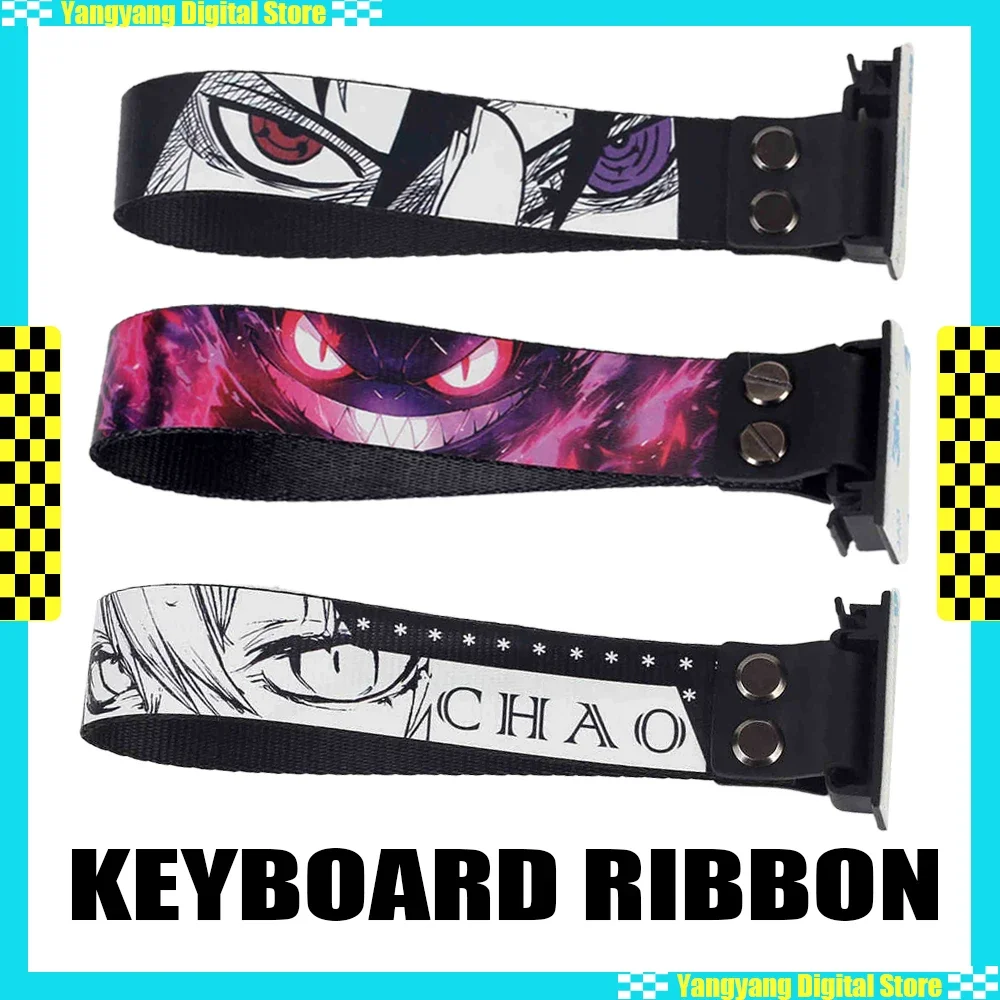 Keyboard Ribbon Customized Keyboard Streamers Magnetic Switch Keyboard Strap For Wooting Atk68 Drunkdeer Looting Fire68 Mu68