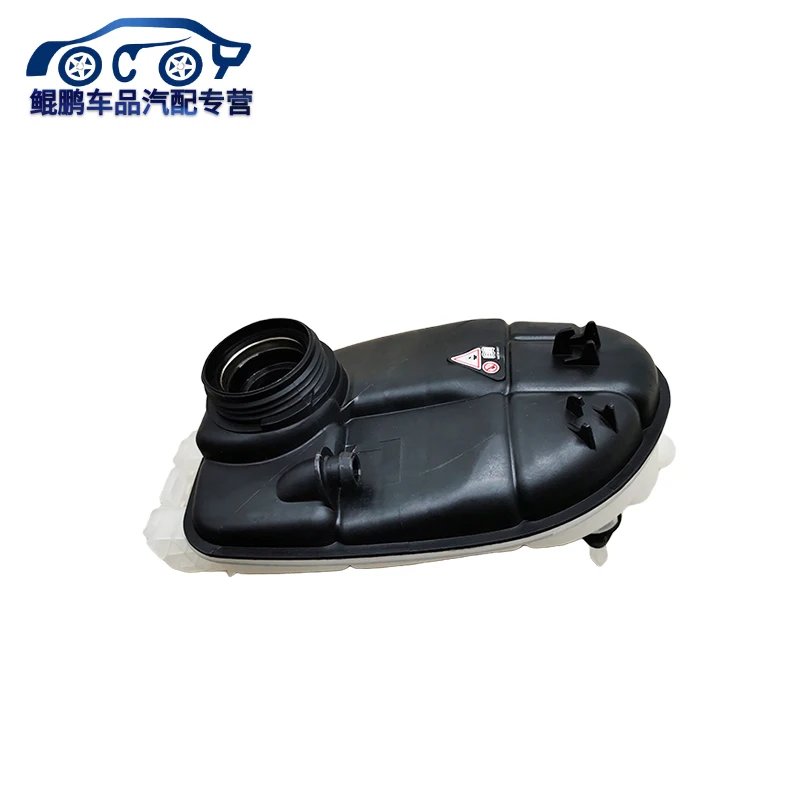 Applicable W246A180A200B180 B200 GLA220 CLA coolant kettle return water auxiliary water pot