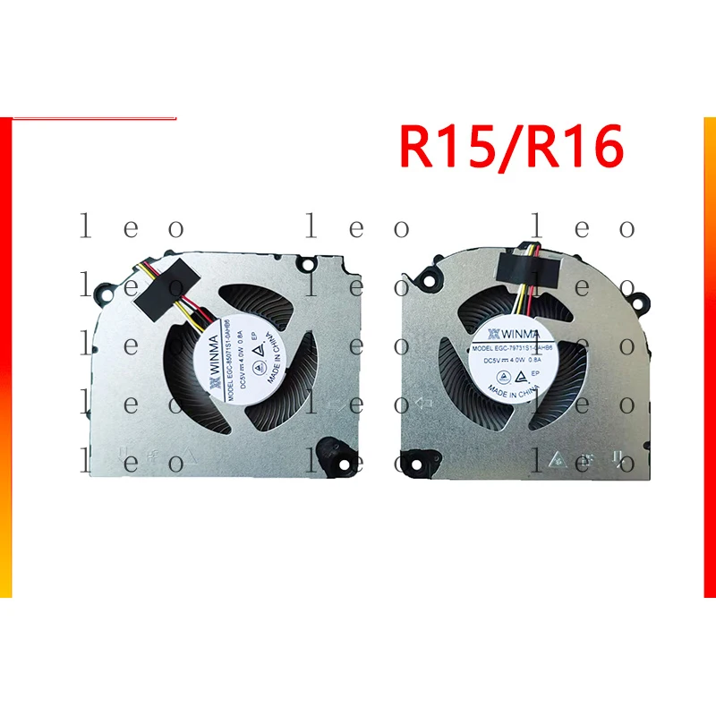 

Вентилятор охлаждения для Acer Shadow Knight 6 Shadow N24JC1 N24JC2 SH16-71-5G41