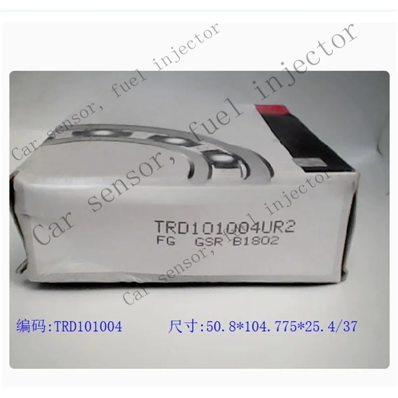 Q+ 1PC NEW FOR TRD101004 Differential bearing #2562 LY