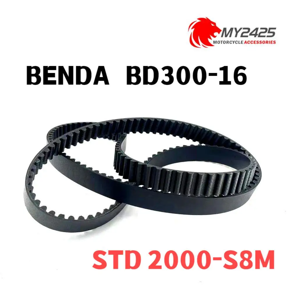 My2425 Original Size Transmission Belt For BENDA HUISHI300 ROCK 300 BD300-16 STD2000-S8M Motorcycle Drive Belt