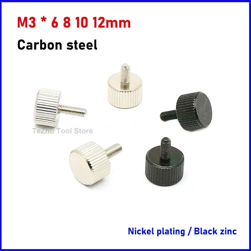 

10pc M3 Knurled Head Maunal Adjustment Bolt Thumb Screw Plain Flat Type Metric Length 6/8/10/12mm