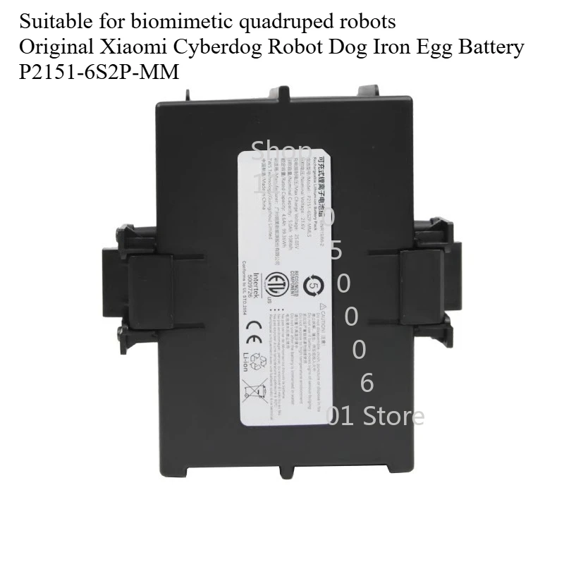 

Подходит для аккумулятора Xiaomi Cyberdog Iron Egg P2151-6S2P-MM, аксессуаров