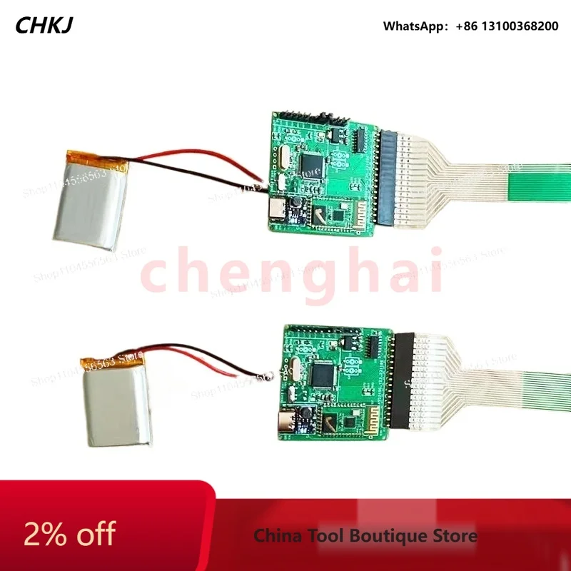 Flexible FSR Matrix Pressure Sensor - Thin Film Array Resistance Data Acquisition Module
