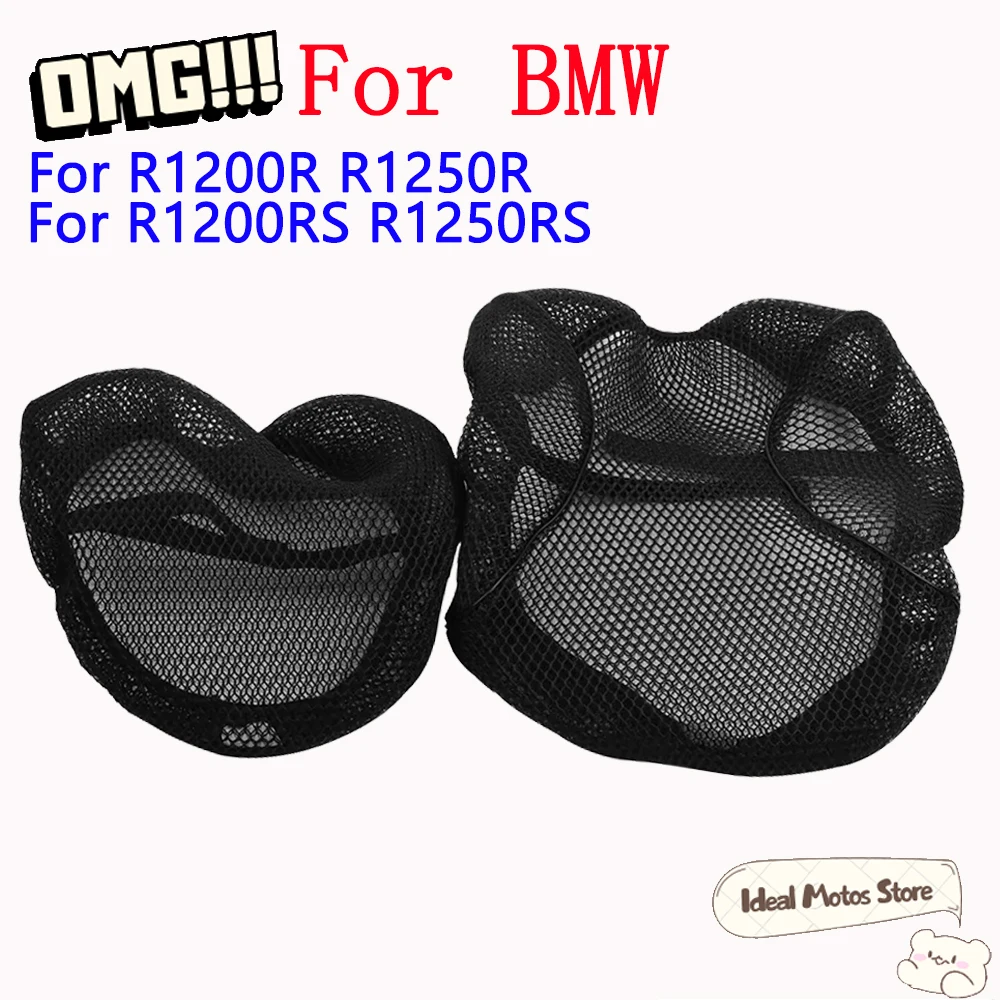 

For BMW R1200R R1250R R1200RS R1250RS R1250 R1200 R 1200 1250 R 1200R Mesh Breathable Insulation Seat Cushion Cover
