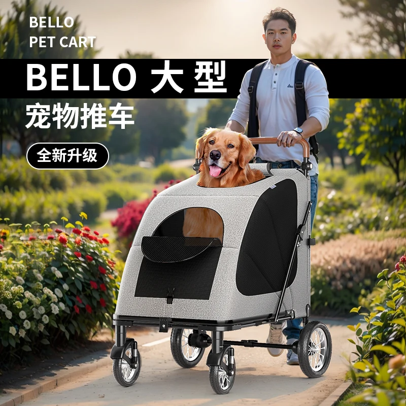 

STLFBello DH02M Pet Stroller for Large Dog Stroller for Cats and Rabbits Pet Carriers & Travel Products