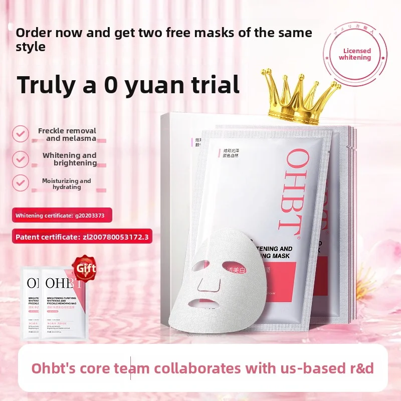 

OHBT 10pcs/Box Collagen Anti Wrinkle Facial Mask Anti Aging Fade Fine Lines Firm Skin Moisturizing Brightening Skin Care Mask