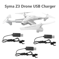 3PCS Original 3.7V RC Drone Battery Charger for Quadcopter SYMA Z3 USB Charger Charging Cable Accessory