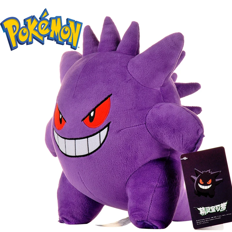 Original Gengar Peluche Pokemon Plush Toy Pikachu Stuffed Doll For Kid Charmander Bulbasaur Squirtle Eevee Snorlax Xmas Kid Gift