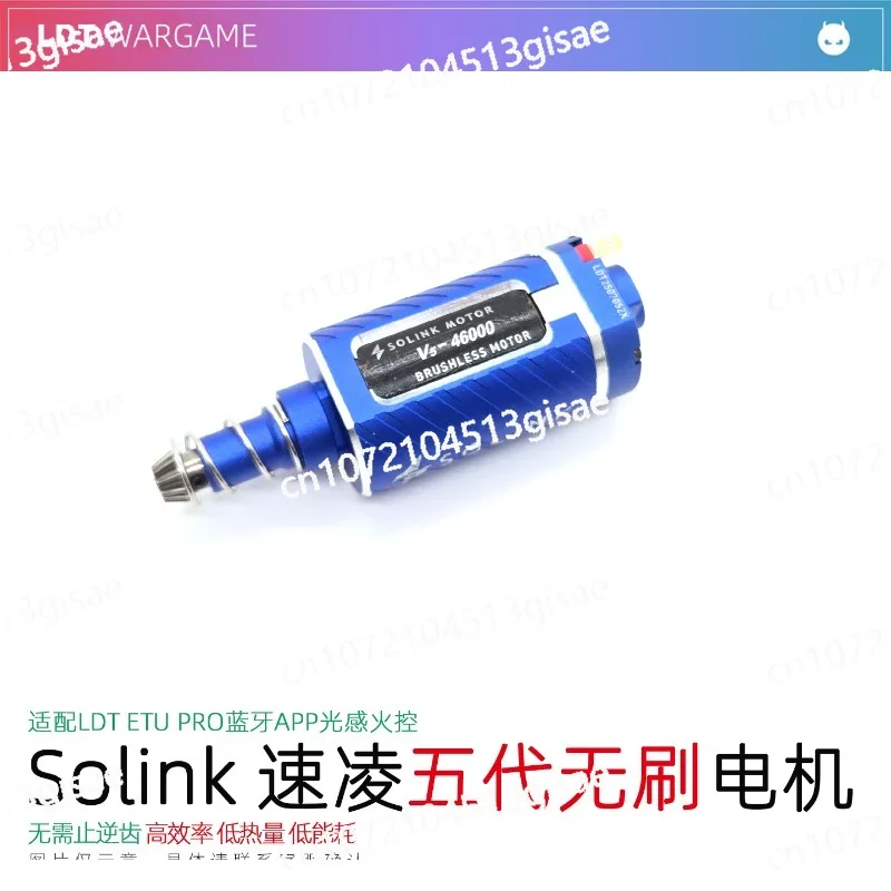 

Long-axis Brushless Motor AK Short-axis, V5 Fifth-generation Ultra-thin Adjustable Speed Programming National Entry Version