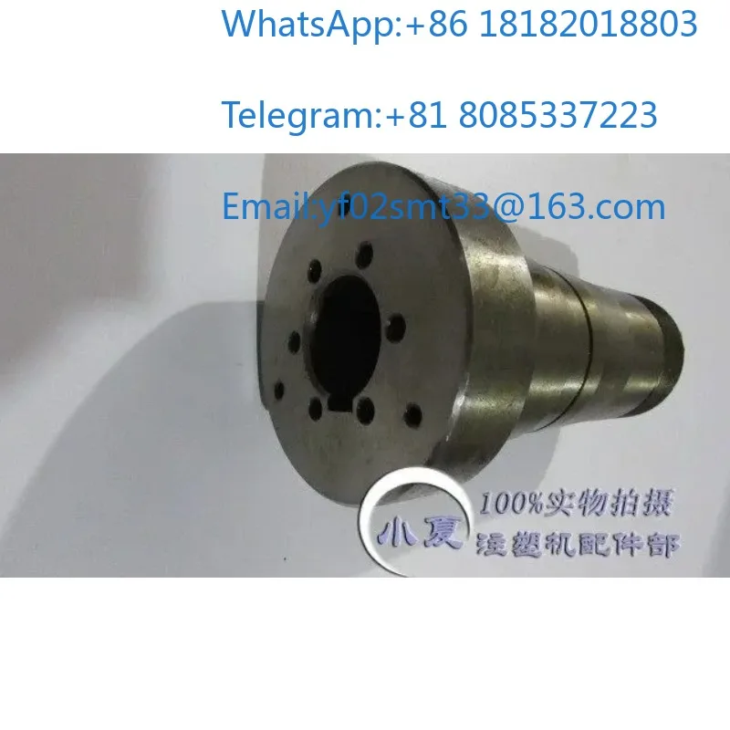HT160T Storage Pre Plastic Motor Coupling Screw Drive Shaft Top Shaft Connector  Molding Parts
