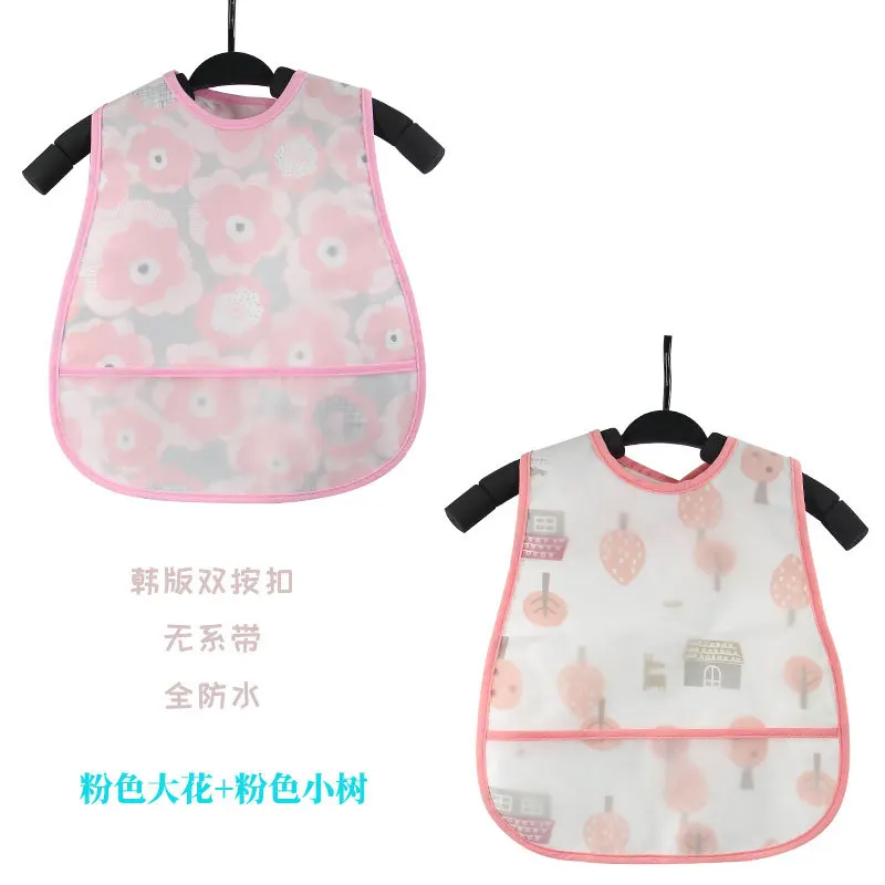 

Children's EVA Rice Bag Thin Design Double-layer Cartoon Printed Baby Rice Bag Waterproof Bib Cover for Children