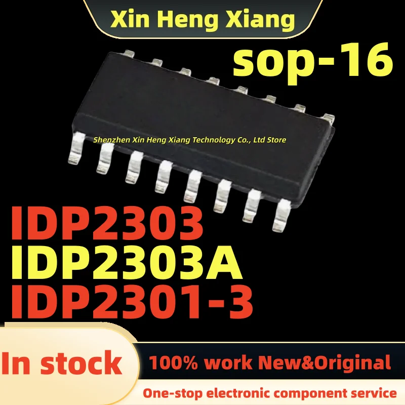 (1pcs)IDP2303 IDP2303A DP2303A DP2303 0P2303 OP2303 IDP2301-3 IDP2301 SOP-16