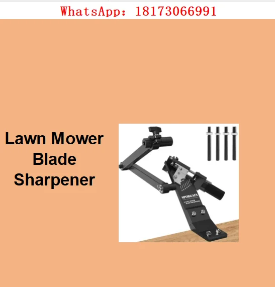 Lawn Mower Blade Sharpener