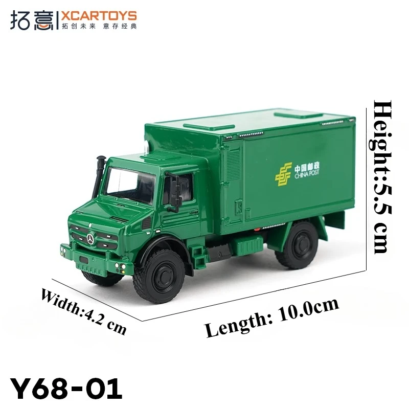 XCarToys 1/64 U4023-China Post Legering Motorvoertuig Diecast Metaal Model Kinderen Kerstcadeau Speelgoed voor Jongens Volwassen Souvenir Jongen Speelgoed gift