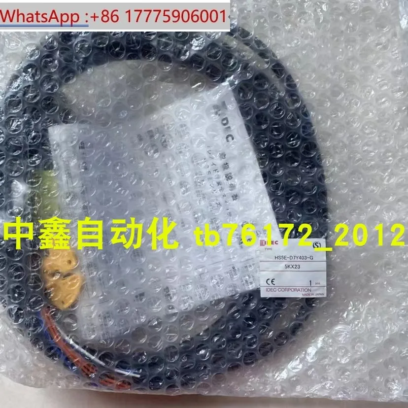 New Original Idec H…