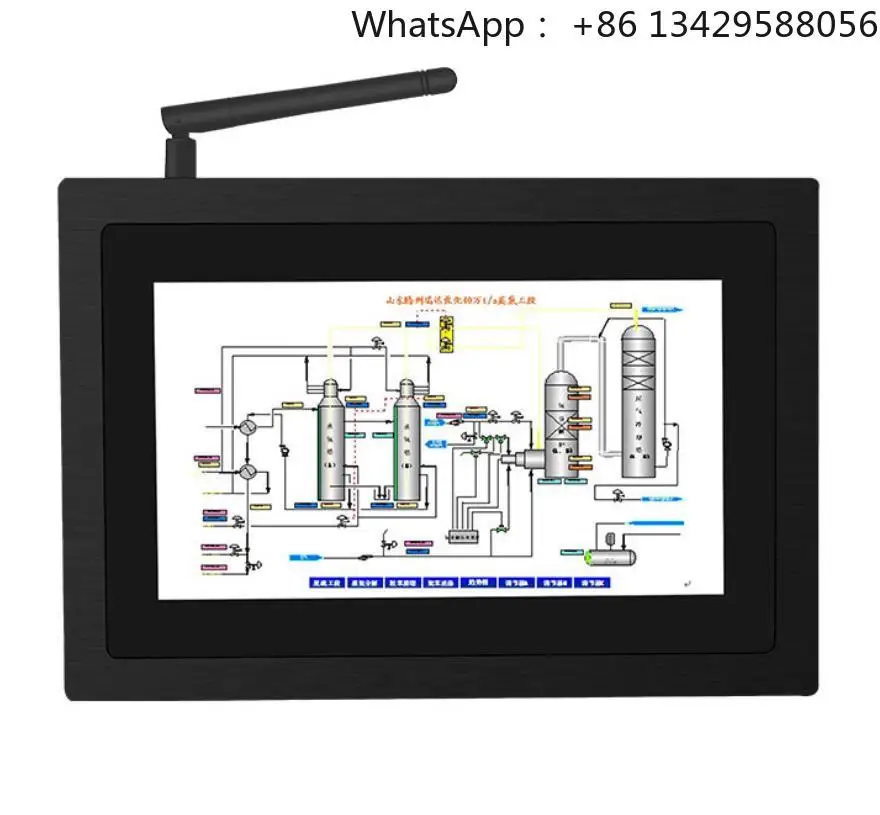 Rugged Monoblock PC 10