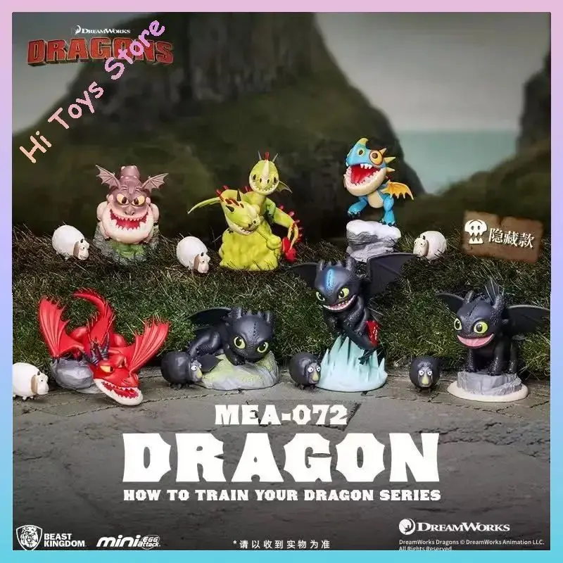 Where The Wild Things Are How To Train Your Dragon Action Figure Toothless Anime Figures Night Fury Garage Kit Children Toys