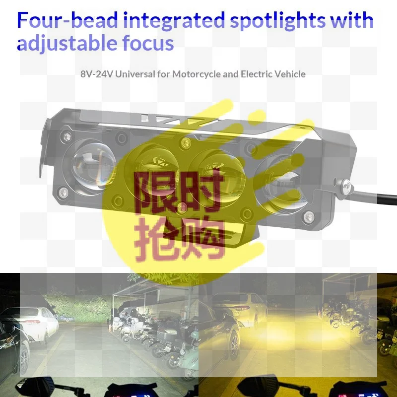 1PCS Motorcycle LED Spot Light Dual Color Hi/Low Beam Fog Lamps For Car Trucks SUV UTV 12V Mini Lens Headlight Driving Light