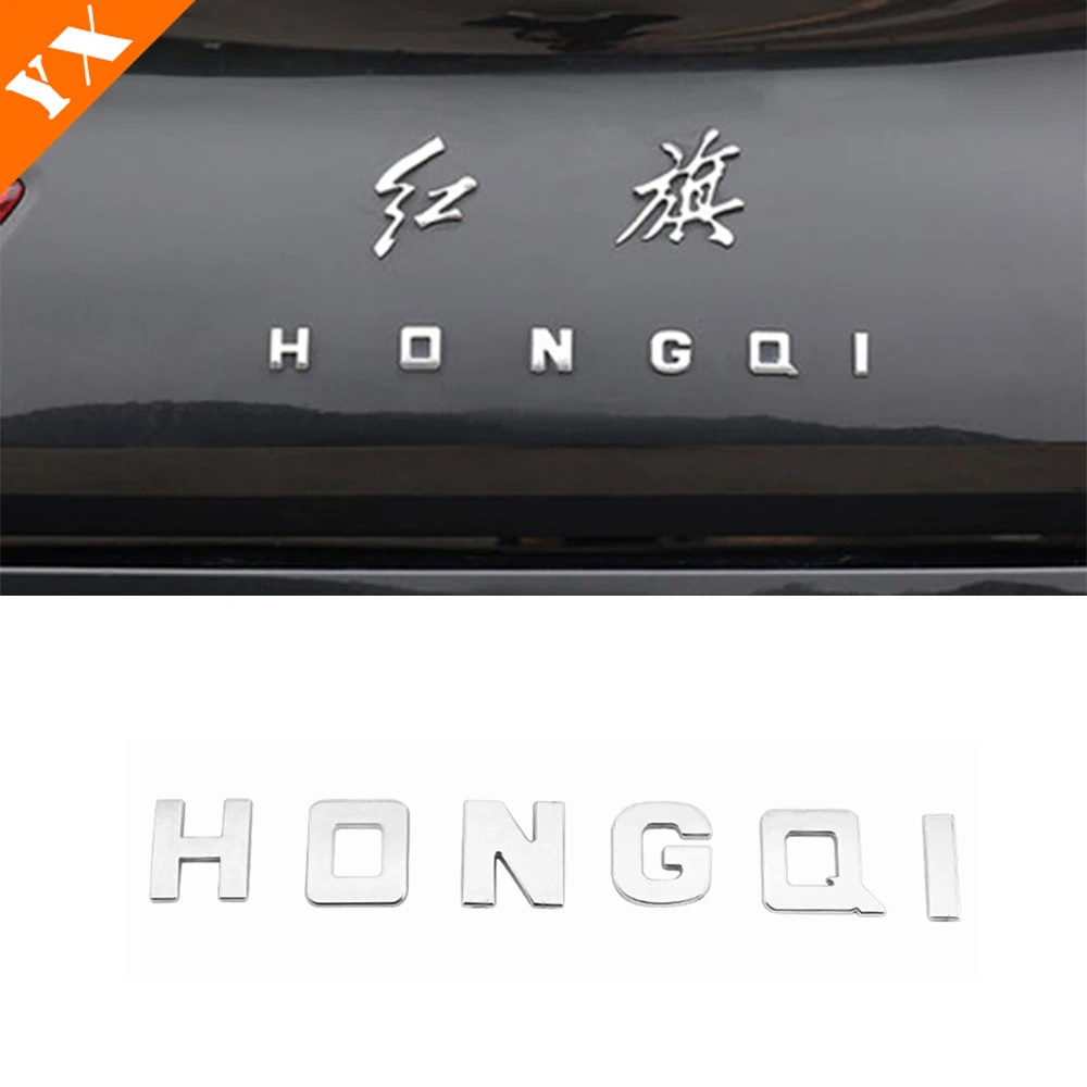 Black Chrome Trim For HongQi HS5 2019-2023 Accessories Car Rear Door Car Logo Name Letters Decor Product Sticker Cover Garnish