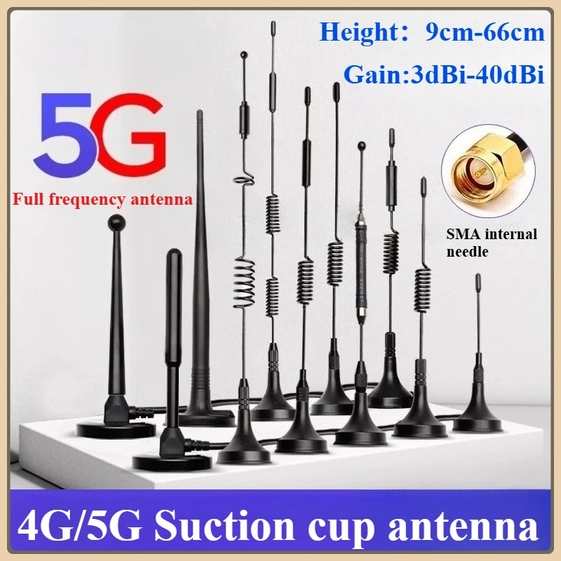 

1Pcs 4G 5G wireless network card smart meter router suction cup antenna GPRS GSM module antenna receiver 3DBI-40DBI