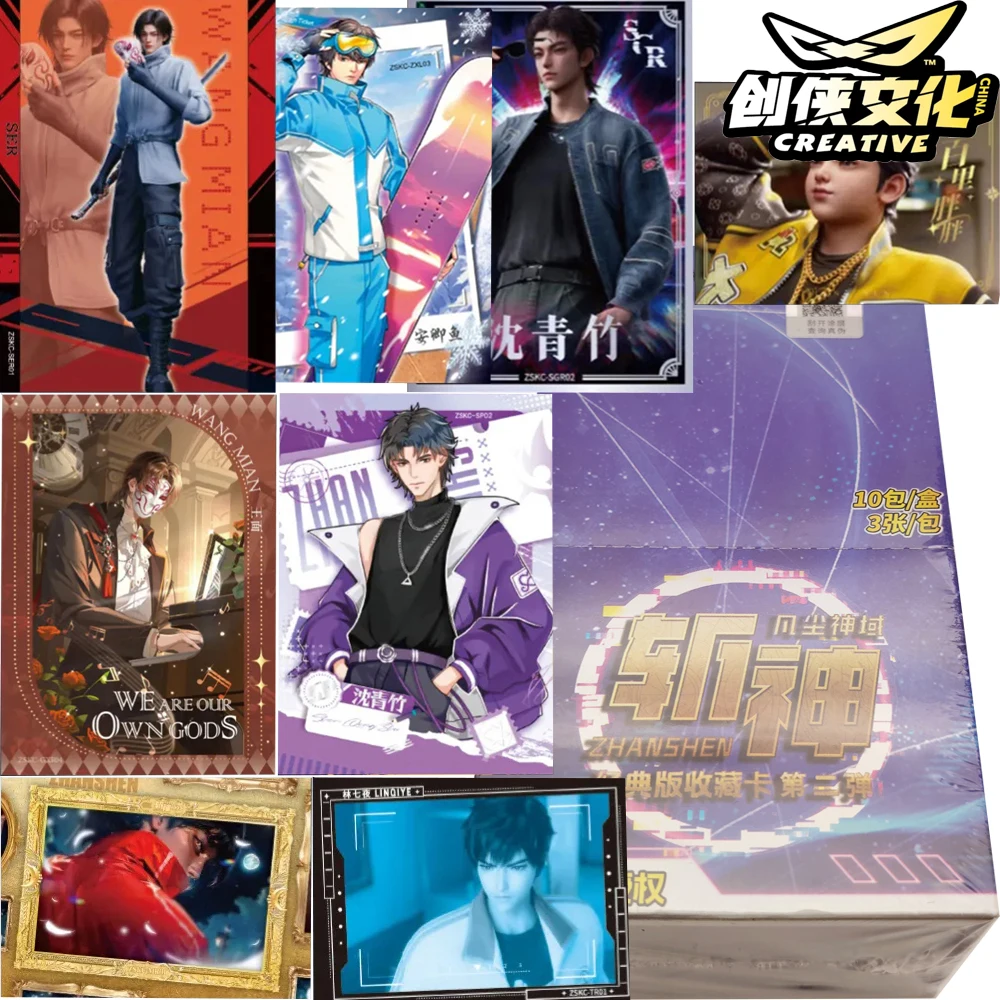 

Original High Score Classic Anime Slay The Gods Collection Card Cartoon Fashion Unique Design Character Exquisite Cards Gifts