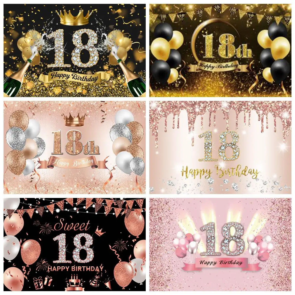 

Happy 18th Birthday Party Backdrop Pink Blue Black Gold Glitter Balloons Girl Boy 18 Years Old Custom Photography Background