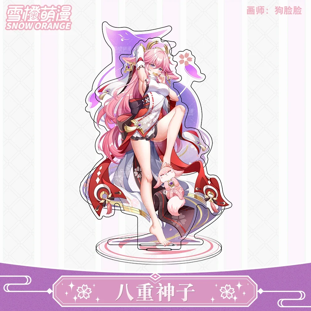 Anime Genshin Impact Yae Miko Cosplay Two-sided Acrylic Tabletop Standing Sign Desktop Ornament Souvenir Accessories Xmas Gift