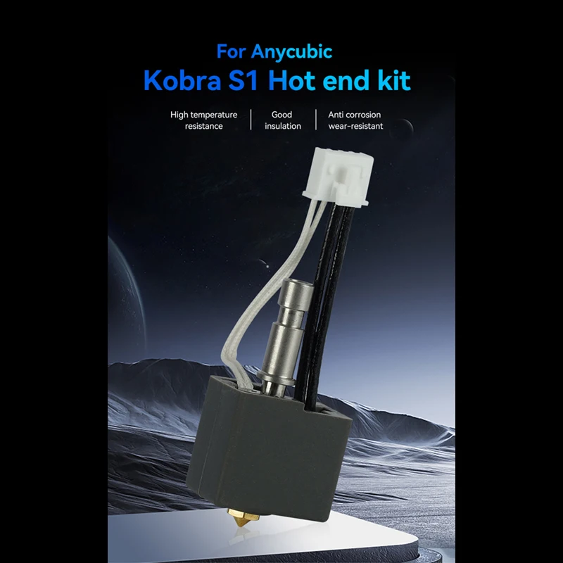 Anycubic Kobra S1/S1C ホットエンドキット Anycubic Kobra S1 用硬化鋼/真鍮ノズルプリントヘッド S1C 3d プリンターアクセサリー