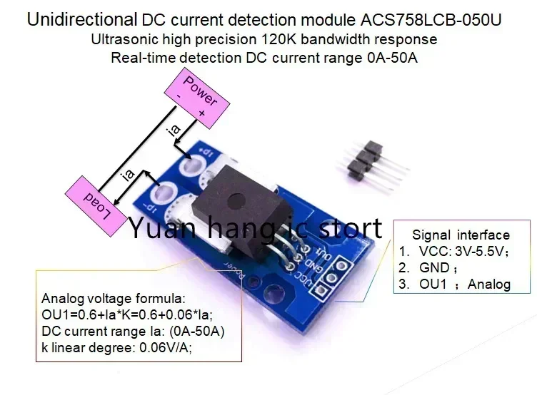 

Модуль однонаправленного датчика постоянного тока ACS758LCB-050U ACS758LCB 050U ACS758, полоса пропускания 120 кГц, постоянный ток: 0-100 А, 0,06 В/1 А