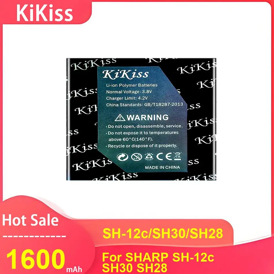 Kikiss Battery For …