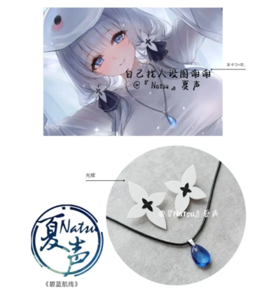 Japanese Anime Azur Lane ILLUSTRIOUS Hair Clip Cosplay Props Costume Headdress Headband Barrettes Hair Accessories XS
