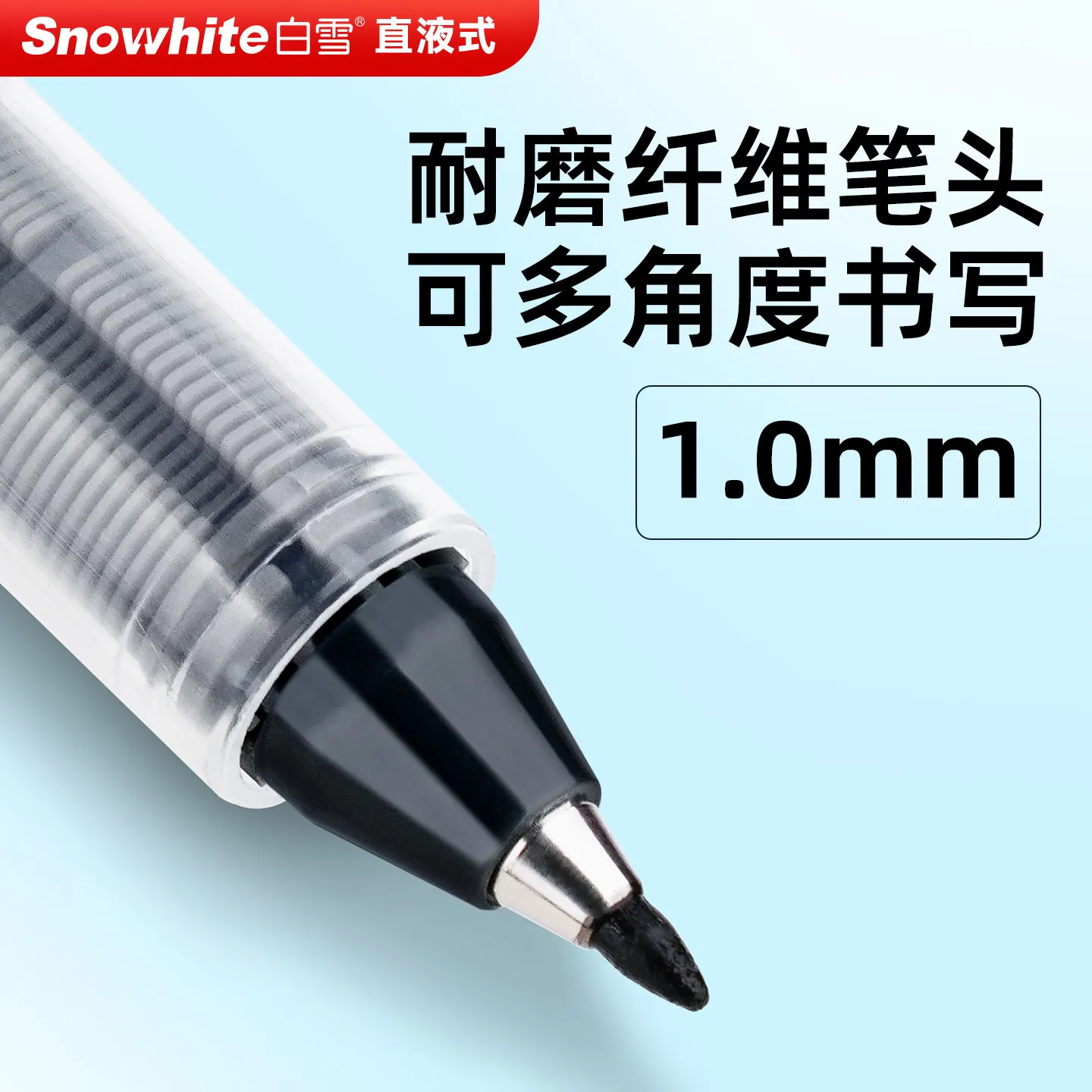 Snowhite Quick-Drying Sign Pen (1.0mm Fiber Tip), Direct Ink Smooth Writing,Business/Office Signature Pen Premium Office Supply image 2