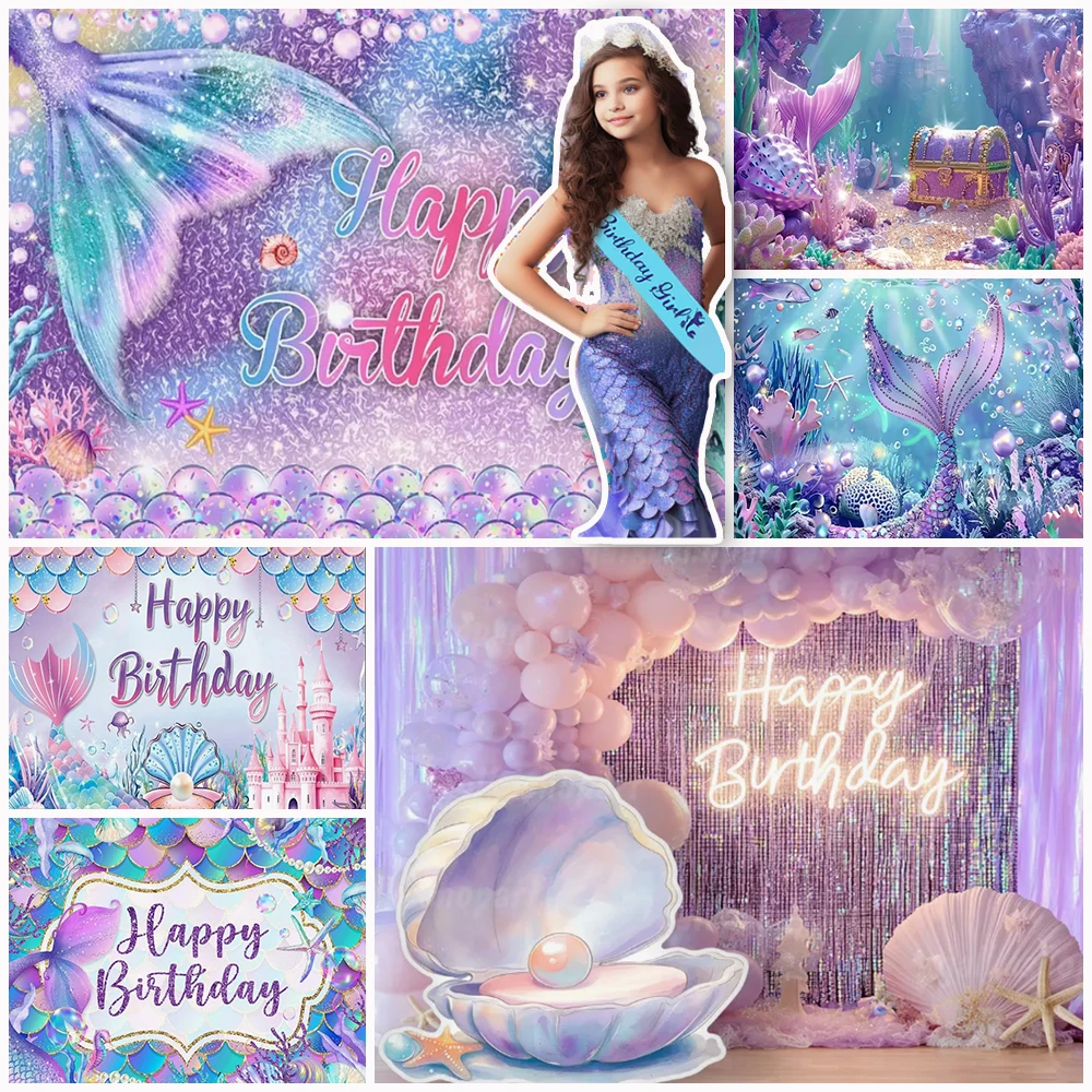 

Underwater Mermaid Children's Birthday Party Background Decoration Supplies Ocean World Castle Backdrop Photography Props Gifts