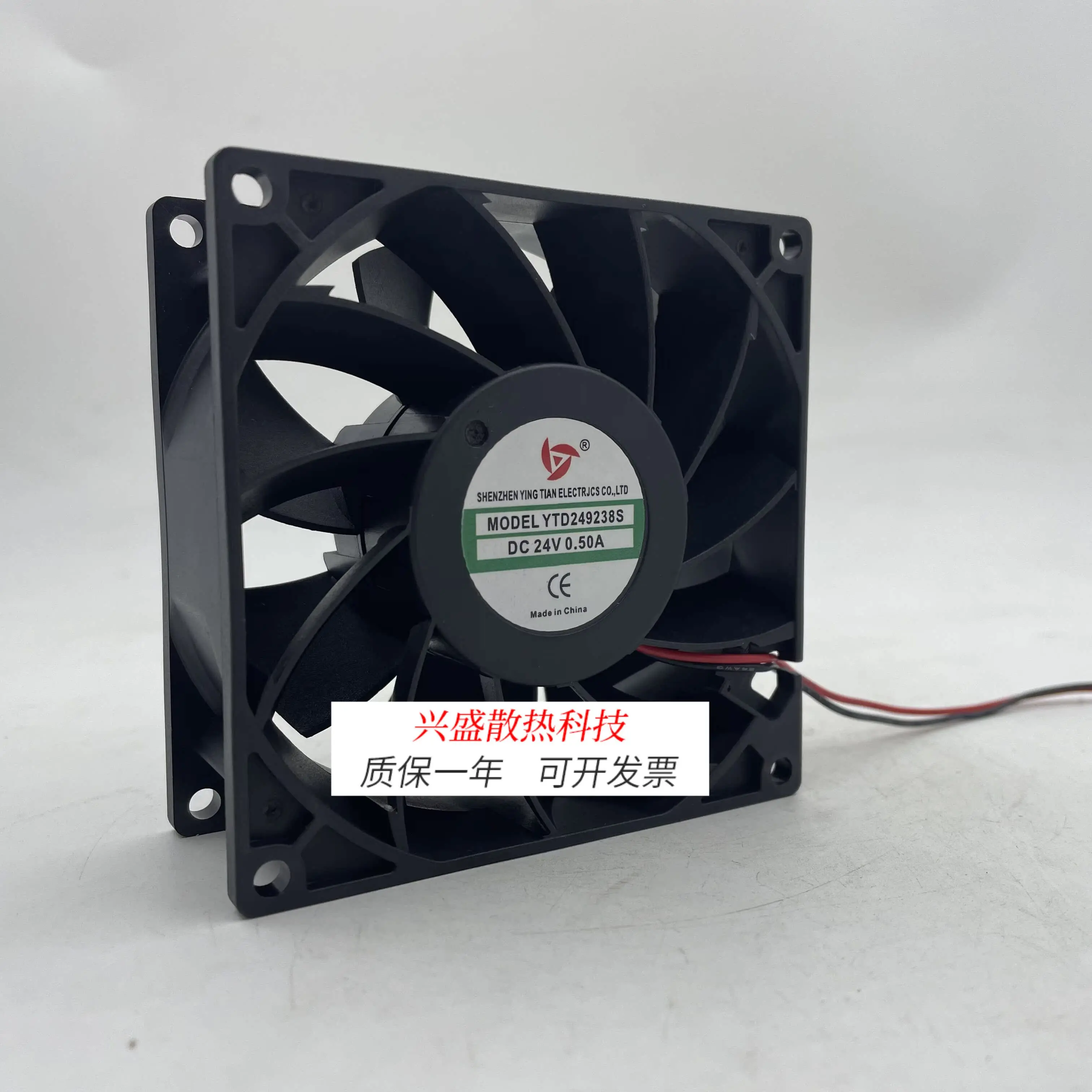 For YTD249238S 24V0.35A 9cm9238 Volt Exhaust DC Welder Power Supply Equipment Small Cooling Fan