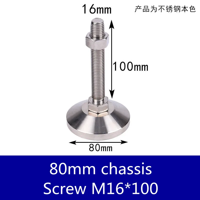 2pcs 304 Stainless Steel Heavy Fixed Adjustable Foot Cup Solid Shockproof Support Machine Bed Anchor Screw Power Tool Parts