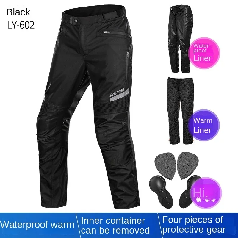 Motorcycle Cycling Pants Men and Women Locomotive Racing Pants Breathable Waterproof and Drop-proof Pants Four-season Gear