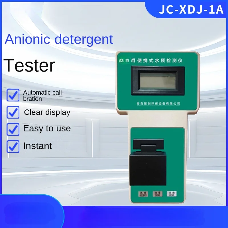 JC-XDJ-1A Water Quality Anionic Detergent Tester Anionic Detergent