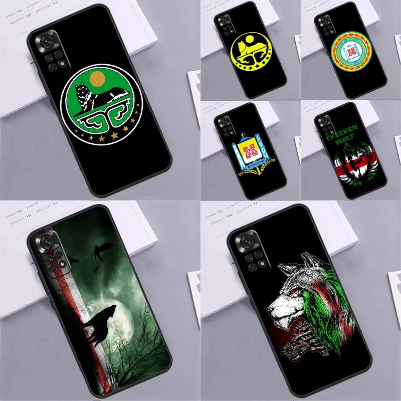 Chechen Wolf Nation…