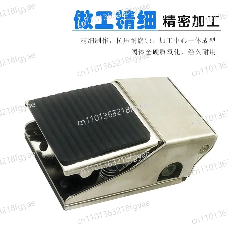 Pneumatic Foot Valv…