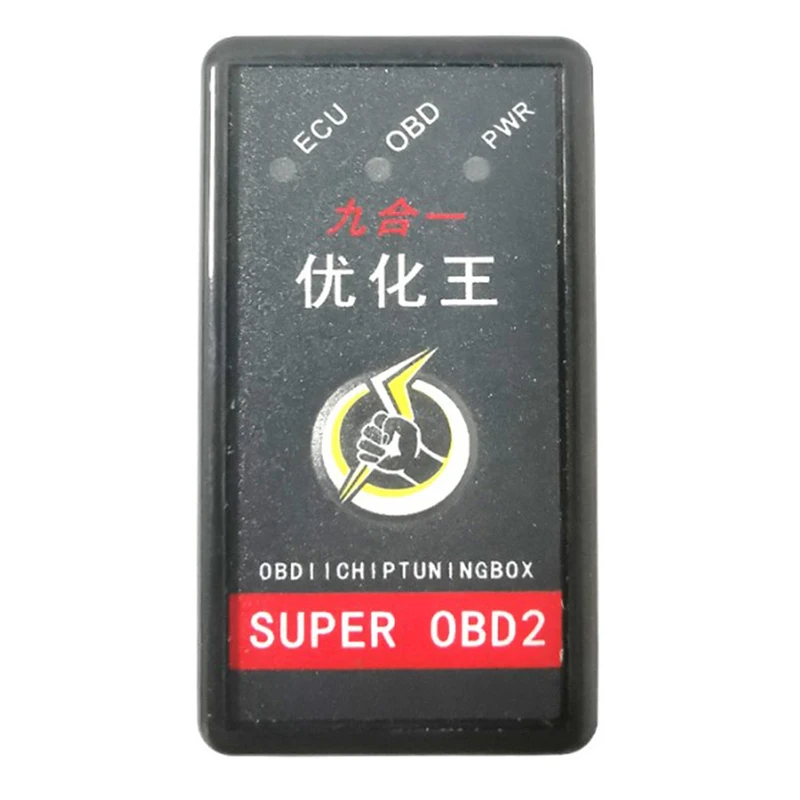 Super OBD2 Nitro OBD EcoOBD2 ECU Chip Tuning Box Plug Car Fuel Save More Power Hot