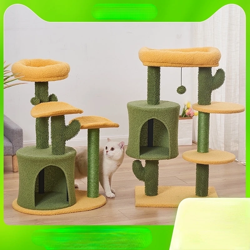 Cactus cat climbing rack cat nest cat tree integrated cat rack cat scratch rack springboard pet cat toy supplies