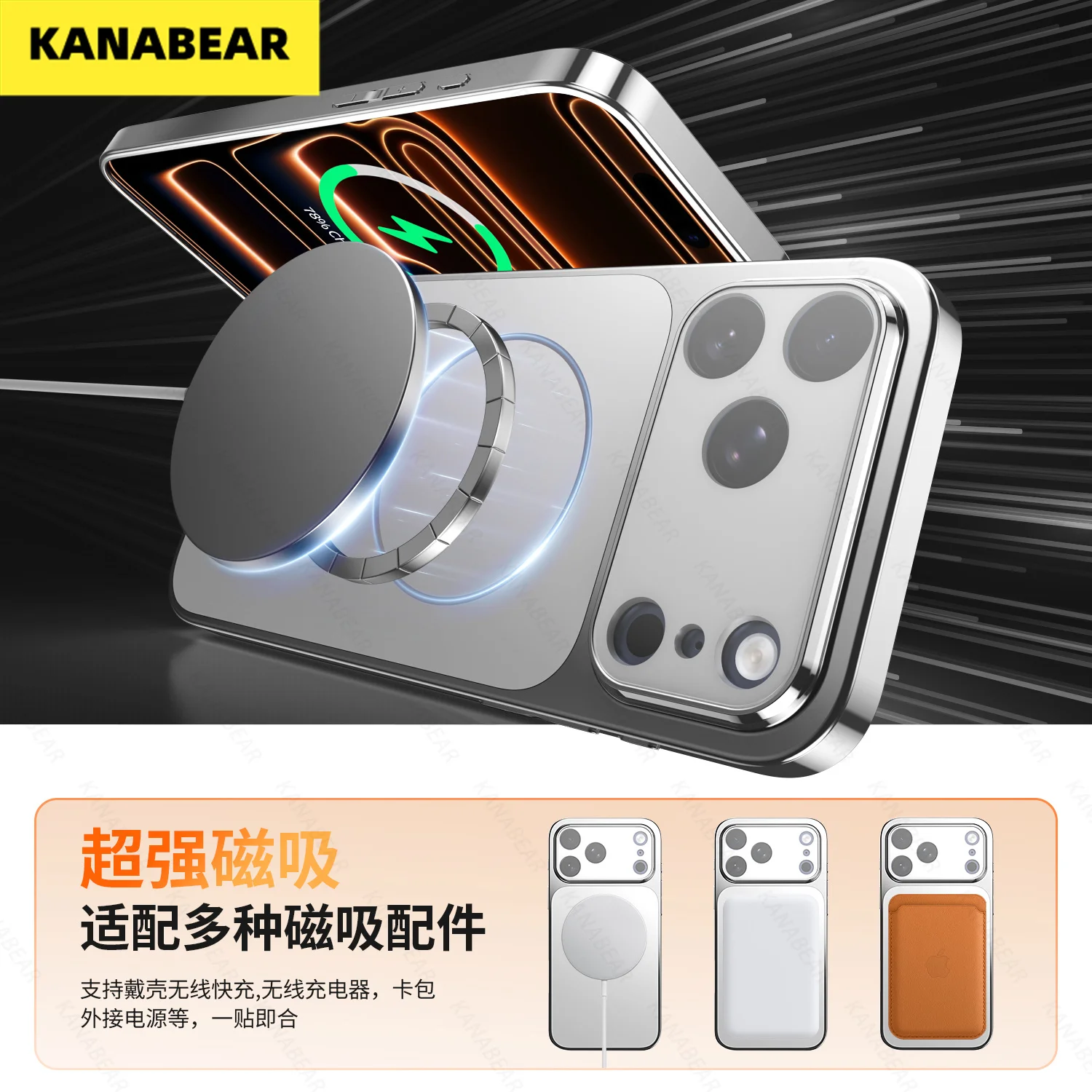 

Ultra-Slim Electroplated Case for iPhone 17/16/15 ProMax,Instant Transform Design,Minimalist Premium Style,Full Coverage