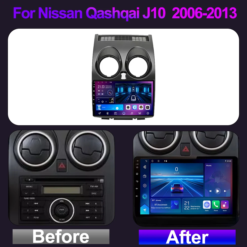 Android 15 For Nissan Qashqai 1 J10 2006 - 2013 Auto Radio Stereo Multimedia Player GPS Navigation DVD 5G High-performance CPU