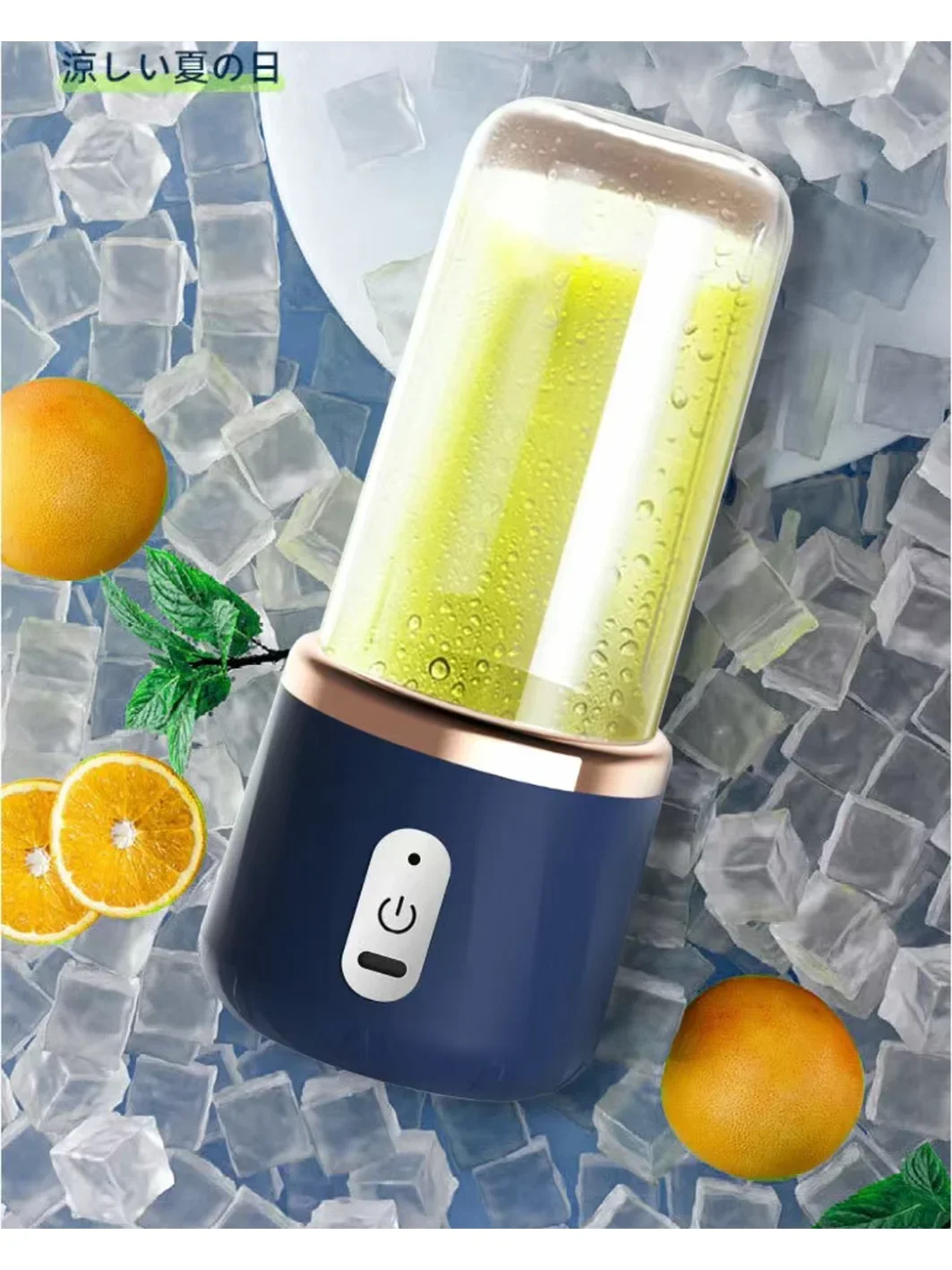 

Multi functional juice cup，Portable USB household use Small juicer，Student fully automated Juice cup，6 Blades Machine